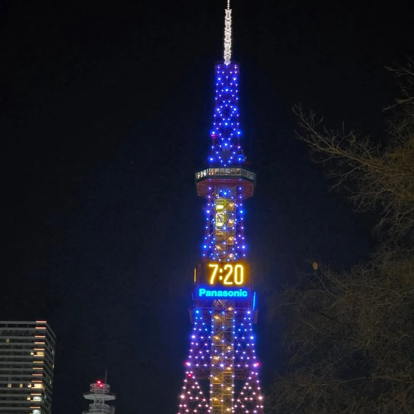 昨年はお世話になりました。